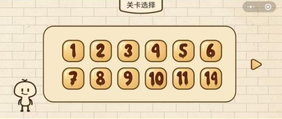图片3.png